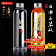 拜杰酒瓶空瓶高硼硅玻璃泡酒容器專(zhuān)用瓶白酒瓶自釀酒壇酒罐存酒瓶子