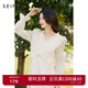 詩(shī)凡黎（'SEIFINI）詩(shī)凡黎萊賽爾白色v領(lǐng)連衣裙2024秋新款天絲氣質(zhì)荷葉邊流行公主裙 米白 XL 170/92A