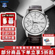 卡西歐（CASIO）男表MTP系列商務(wù)指針?lè )浪搸П砣凼⒛斜砣枕n表 MTH-5001L-7APR