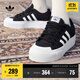 adidas NIZZA PLATFORM厚底增高運動(dòng)帆布鞋男女阿迪達斯三葉草 一號黑/白   37