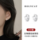 Holycat懷里貓S925銀冷淡風(fēng)拉絲星星耳扣女小眾設計感韓版簡(jiǎn)約通勤款耳環(huán)女禮物 五角星耳扣【925銀】