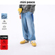 MiniPeace太平鳥(niǎo)童裝秋新男童牛仔長(cháng)褲FAHAF3301 牛仔中藍 130cm
