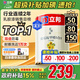 立邦乳膠漆白漆室內墻面漆內墻乳膠漆抗甲醛5合1油漆涂料5L/約7kg