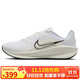 耐克跑步鞋女透氣DOWNSHIFTER 13運動鞋F(xiàn)D6476-100白黑40