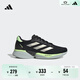 adidas領(lǐng)航系列Supernova Eterno舒適隨心暢跑慢跑鞋男女阿迪達斯 黑色/亮金屬鐵灰/綠   43