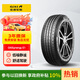 佳通輪胎(Giti)汽車輪胎205/55R16 91H E1 原配 大眾寶來 適配速騰/朗逸