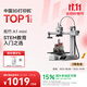 拓竹A1mini 3D打印機學(xué)生新手友好 兒童Steam教育 桌面家用FDM 全自動(dòng)調平多色高速bambulab【大陸版】 A1 mini單機