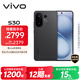 vivo S30 12GB+512GB 可可黑  國家補貼 多彩輕薄直屏 超級潛望長(cháng)焦 學(xué)生 live圖 AI手機