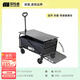 TANXIANZHE探險者露營(yíng)車(chē)兒童可躺戶(hù)外推車(chē)野餐車(chē)露營(yíng)裝備折疊露營(yíng)推車(chē)帶桌板
