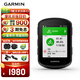 佳明（GARMIN）Edge540精英版環(huán)法自行車(chē)碼表地圖導航無(wú)線(xiàn)GPS戶(hù)外騎行山地公路車(chē)
