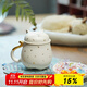 萬(wàn)仟堂（Edenus）茶具 茶杯 貓杯帶濾網(wǎng)馬克杯 茶水分離杯 茶杯水杯 招財貓茶杯 白砂釉帶濾網(wǎng)340ml