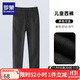 羅蒙兒童黑色西褲女童褲子男童休閑長(cháng)褲小學(xué)生演出 黑色西褲 140