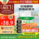 三棵樹(shù)漆乳膠漆內墻面補墻漆新舊房自刷家用涂料趣森活美妝漆小罐漆1L 