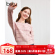 百圖betu女裝秋季新款毛針織衫小香風(fēng)開衫軟糯針織衫女2408T22 粉紅 L