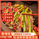 糕贊貢菜鹿茸菇即食香辣下飯菜拌飯湖南特色解饞追劇零食速食100g*3包