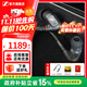 森海塞爾（Sennheiser）IE300/IE200/IE600/IE900 有線耳機旗艦級HiFi音樂高保真動圈入耳式耳掛耳塞中秋節(jié)國慶節(jié)生日禮物 IE300【進階高保真HIFI耳機】