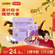 五谷磨房魔芋代餐粉紫薯燕麥片飽腹速食早餐粉280g