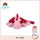 Jellycat【全球首發(fā)】緋心龍毛絨玩具禮物玩偶陪伴公仔送禮情人節新品 粉色 Large