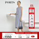 PORTS寶姿商場同款新品女裝垂墜疊片無袖連衣裙LL8D243KWS012 迷霧藍(lán) M （6）