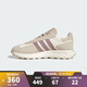 阿迪達斯【滔搏運動(dòng)】adidas阿迪達斯中性RETROPY E5ORI-RUNNING休閑鞋 JQ0008 43
