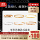 卡地亞（Cartier ）99新卡地亞手鐲love黃金手鐲女專(zhuān)柜正品 其他型號訂貨定金 16