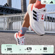 adidas PUREBOOST 22隨心暢跑舒適體測跑鞋男子阿迪達斯官方 白色/黑色/藍色/紅色   41