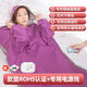 汗蒸袋排濕家用減肥非汗蒸箱祛濕排寒毒排酸毯美容院專(zhuān)用發(fā)汗排寒 SSSS紫色袖帽款 標準