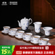 景德鎮陶瓷中式家用青花玲瓏功夫茶具套裝白瓷茶壺茶杯公道杯長(cháng)輩送禮 節節高升茶具套裝 16頭