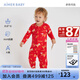 愛(ài)慕嬰幼男女寶寶A類3A抗菌長(zhǎng)袖連體爬服嬰兒可愛(ài)印花保暖新年紅品|奶皮衣 中性-金龍出云 73cm