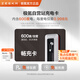 極氪充電卡【新品首發(fā)】充電站電卡 僅小程序使用 自由激活 超低電費 適用特斯拉小米等主流新能源車(chē)型 600度暢充卡【僅極氪能源小程序使用】