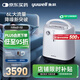 魚(yú)躍醫用制氧機吸氧機輕音家用老人5L升級6L升8F-6AW中重度缺氧