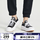 匡威（Converse）【滔搏運動(dòng)】匡威帆布鞋女鞋低幫增高輕便舒適透氣輕便休閑鞋 570256C 38