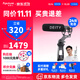 諦聽愛圖仕 Deity 諦聽 D3 Pro手機(jī)電腦單反直播錄音3.5mm麥克風(fēng) V-Mic D3 Pro Location Kit 諦聽（DEITY）
