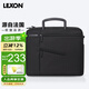 樂(lè )上（LEXON）商務(wù)單肩包男13.3英寸蘋(píng)果筆記本電腦包斜挎包時(shí)尚公文包黑色