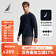 諾帝卡（NAUTICA）【單件直降】春夏純棉柔軟親膚多色基礎經(jīng)典長(cháng)袖T恤男TE4301 4NV藏青 M