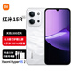小米（MI）Redmi 15R 新品5G全網通手機 護眼大屏 大字體 200%大音量 33W快充 抗摔防水拍照上網智能機 云霧白 6GB+128GB