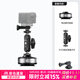 ulanzi【優(yōu)籃子】SK-23電動(dòng)磁吸車(chē)載吸盤(pán)大疆Action5pro/4手機支架導航pocket3/Osmo360運動(dòng)相機配件 【運動(dòng)相機適用】電動(dòng)吸盤(pán)+魔術(shù)手+gopro轉接頭