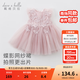 戴維貝拉（DAVE＆BELLA）夏季嬰兒女童夏裝連衣裙 女寶寶蝴蝶背心裙 兒童公主裙幼小童裙子 煙紫色 120 cm（建議身高110-120cm）