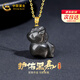 中國黃金（CHINA GOLD）18k黃金項鏈女黑銀曜石生肖本命年馬吊墜新年情人節禮物送女朋友 銀輝黑馬吊墜【贈銀鏈】