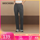 斯凱奇（Skechers）喇叭褲女士秋透氣冰感休閑褲寬松長(cháng)褲舒適運動(dòng)衛褲L225W110