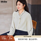 MsShe【法式刺繡垂感襯衫】大碼女裝2025秋裝胖mm高級(jí)感長(zhǎng)袖小衫 小衫-淺杏色現(xiàn)貨 2XL