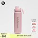 lululemon丨Back to Life 運動(dòng)水瓶 710ml LU9AHLS 微光粉 O/S