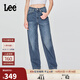 Lee25秋冬新品428懶懶褲舒適高腰直腳五袋款復古中藍色女牛仔褲