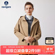 Navigare意大利小帆船女士連帽風(fēng)衣純色寬松斗篷外套2331543503 砂 M 