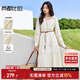尚都比拉莫代爾V領(lǐng)連衣裙女新春時(shí)尚優(yōu)雅收腰顯瘦配腰帶A字裙子