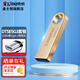 金士頓（Kingston）u盤(pán) USB 3.2/Gen 1 DTSE9-G3辦公哨兵車(chē)載行車(chē)記錄儀投標高速金屬優(yōu)盤(pán)學(xué)生送老師 DTSE9G3/128GB+TYPE-C轉接頭