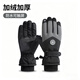 惠利得保暖手套男女戶(hù)外冬天騎行防寒風(fēng)加絨厚觸屏女防水冬季棉滑雪手套 雪花圓標黑色（拼色）