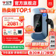 公牛充電樁新能源電動(dòng)汽車(chē)家用7KW適配于特斯拉極氪001理想華為問(wèn)界m7/m8/m9大眾寶馬小鵬小米21kw 7KW樂(lè )享4G版-帶LED大屏(含30米安裝)