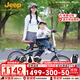 Jeep吉普折疊自行車(chē)帶娃母子車(chē)20寸男女城市通勤折疊車(chē)親子車(chē)-愛(ài)L200 石墨灰【時(shí)尚款】 20寸（建議身高145-185CM） 7速