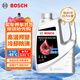 博世（BOSCH）有機長(cháng)效汽車(chē)防凍液發(fā)動(dòng)機冷卻液 養車(chē)保養 冰點(diǎn)-45℃ 4L（紅色）